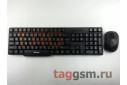 Комплект беспроводной (клавиатура + мышь) Smartbuy 236374AG Black