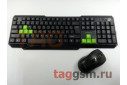 Комплект беспроводной (клавиатура + мышь) Smartbuy 230346 Black / Green, 1000 dpi (SBC-230346AG-KN)