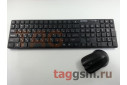 Комплект беспроводной (клавиатура + мышь) Smartbuy 229352AG Black