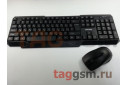 Комплект клавиатура + мышь Smartbuy 230346 Black (SBC-230346-KB)