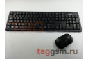 Комплект клавиатура + мышь Smartbuy 23335AG Black (SBC-23335AG-K)