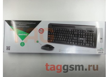 Комплект беспроводной (клавиатура + мышь) Smartbuy 639391AG Black