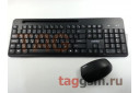 Комплект беспроводной (клавиатура + мышь) Smartbuy 639391AG Black