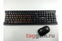 Комплект клавиатура + мышь Smartbuy 116377AG Black (SBC-116377AG-K)