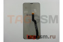 Дисплей для Samsung  SM-A105 / M105 Galaxy A10 / M10 + тачскрин (черный)