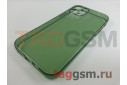 Задняя накладка для iPhone 12 / 12 Pro (силикон, прозрачная, зеленая)