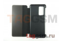 Чехол-книжка для Huawei P40 (Smart View Flip Case) (черный)
