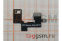Шлейф iPhone XS Max  для программатора Magico iFace Tool
