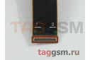 Дисплей для Samsung  SM-G985 Galaxy S20 Plus + тачскрин + рамка + фронтальная камера (синий), ОРИГ100%