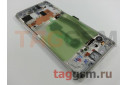 Дисплей для Samsung  SM-G770 Galaxy S10 Lite + тачскрин + рамка (белый), ОРИГ100%