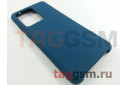 Задняя накладка для Samsung G988 Galaxy S20 Ultra (2020) / S11 Plus (силикон, синий космос) ориг