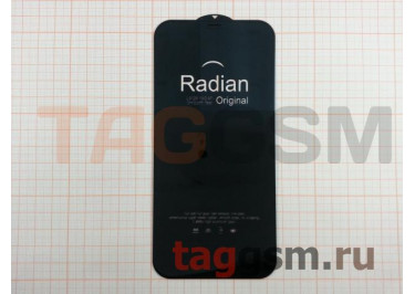 Пленка / стекло на дисплей для iPhone 12 Pro Max (Gorilla Glass) (Radian) 5D (черный) Faison