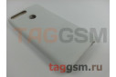Задняя накладка для Huawei Honor 7A Pro / Y6 Prime (силикон, белая), ориг