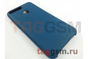 Задняя накладка для Huawei Honor 7A Pro / Y6 Prime (силикон, синий космос), ориг