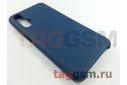 Задняя накладка для Huawei Honor 20 / Nova 5T (силикон, синяя), ориг