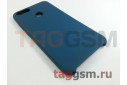 Задняя накладка для Xiaomi Mi A1 / Mi 5x (силикон, синий космос), ориг