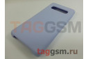 Задняя накладка для Samsung G973FD Galaxy S10 (силикон, пурпурная), ориг