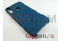 Задняя накладка для Huawei P40 Lite E / Honor 9c / Y7p (силикон, синий космос) ориг