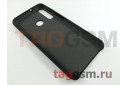 Задняя накладка для Huawei Honor Y7p / Play 3 / Y6p (2020) (силикон, черная) ориг