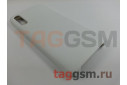 Задняя накладка для Samsung A70 / A705 Galaxy A70 (2019) (силикон, белая), ориг