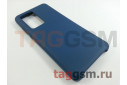 Задняя накладка для Huawei P40 Pro / P40 Pro Plus (силикон, синяя), ориг
