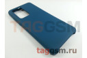 Задняя накладка для Huawei P40 Pro / P40 Pro Plus (силикон, синий космос), ориг