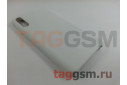 Задняя накладка для Huawei Honor 30i / P Smart S / Y8P (силикон, белая), ориг