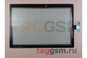 Тачскрин для Lenovo Tab 2 (A10-30 / X30L / X30F) (белый)