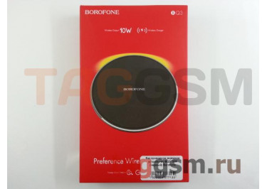 Беспроводное зарядное устройство BQ3 10W (черный) Borofone
