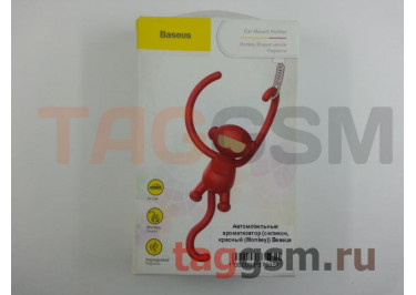 Автомобильный ароматизатор (силикон, красный (Monkey)) Baseus