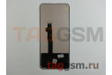 Дисплей для Huawei Honor 30 + тачскрин (черный), In-Cell