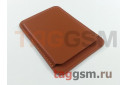 Кожаный чехол-бумажник для iPhone 12 / 12 Pro / 12 Pro Max / 12 Mini / 13 / 13Pro / 13Pro Max / 13Mini (коричневый) MagSafe