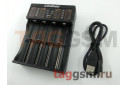 Универсальное зарядное устройство LiitoKala Lii-402 (для аккумуляторов A / AA / AAA / 10440 / 14500 / 16340 / 17355 / 17500 / 17670 / 18490 / 18650 / 22650 / 26500 / 26650)