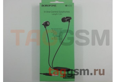 Наушники внутриканальные Borofone BM25 + микрофон (черные)