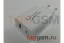 Сетевое зарядное устройство Super Charging ART-100 PD-18W+QC3.0 (белый)