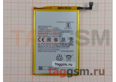 АКБ для Xiaomi Redmi 9A / 9C (BN56) (в коробке), TN+