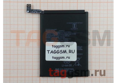 АКБ для Xiaomi Poco X3 NFC / X3 Pro (BN57) (в коробке), TN+