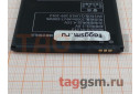 АКБ для Lenovo S8 / A628T / A620T / A780T (BL212) (в коробке), TN+