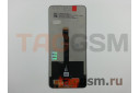 Дисплей для Huawei Honor 10X Lite / P Smart (2021) / Y7a (2020) + тачскрин (черный), ориг