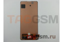 Дисплей для Samsung  SM-M515 Galaxy M51 (2020) + тачскрин (черный), In-Cell