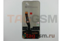Дисплей для Huawei P Smart Z / Y9s / Honor 9X / 9X Premium + тачскрин (черный), Full ORIG