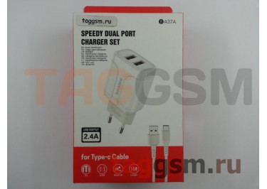 Блок питания USB (сеть) на 2 порта USB 2400mA + кабель USB - Type-C (белый) (BA37A) Borofone