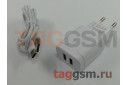Блок питания USB (сеть) на 2 порта USB 2400mA + кабель USB - Type-C (белый) (BA37A) Borofone
