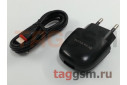 Блок питания USB (сеть) 2100mA + кабель USB - Lightning (в коробке) черный, (BA49A) Borofone