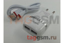 Блок питания USB (сеть) на 2 порта USB 2400mA + кабель USB - Lightning (белый) (BA24A) Borofone