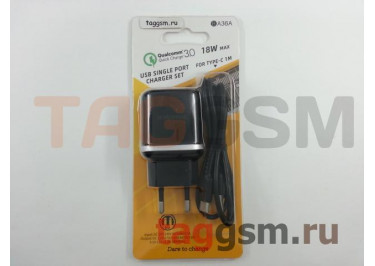 Блок питания USB (сеть) 3000mA + кабель USB - Type-C  (QC3.0) черный, (BA36A) Borofone