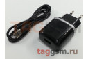 Блок питания USB (сеть) 3000mA + кабель USB - Type-C  (QC3.0) черный, (BA36A) Borofone