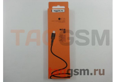 Кабель USB - micro USB (в коробке) черный 1м, Borofone (BX16)