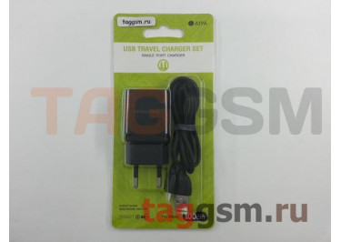 Блок питания USB (сеть) 1000mA + кабель micro USB черный (BA19A) Borofone