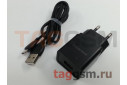 Блок питания USB (сеть) 1000mA + кабель micro USB черный (BA19A) Borofone
